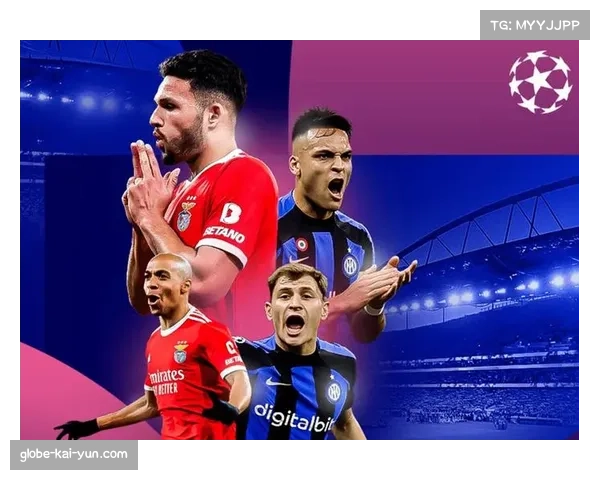 本菲卡欧冠四战皆负小组垫底 晋级希望已十分渺茫