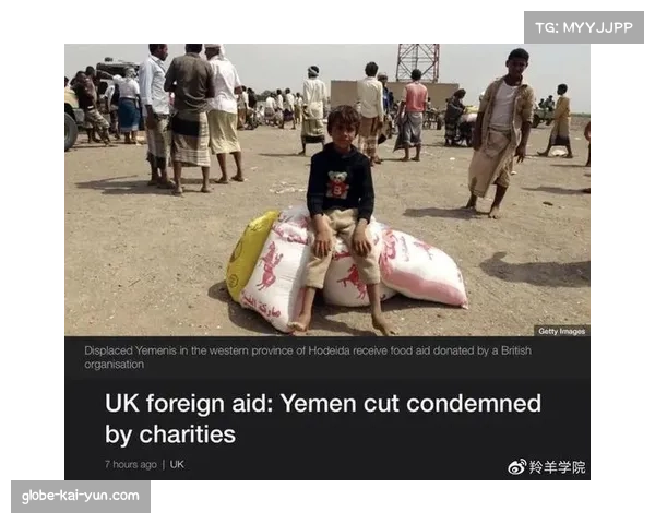 法国遭遇塞内加尔伊拉克挪威围剿 小组赛即面临强度考验